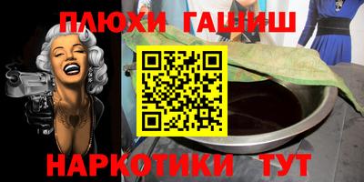 ECSTASY Апрелевка