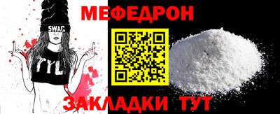 ECSTASY Апрелевка
