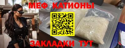 ECSTASY Апрелевка
