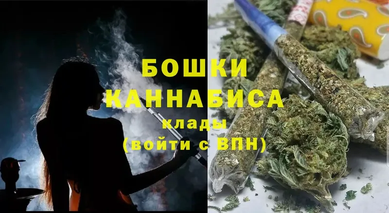 blacksprut зеркало  Куйбышев  МАРИХУАНА LSD WEED 